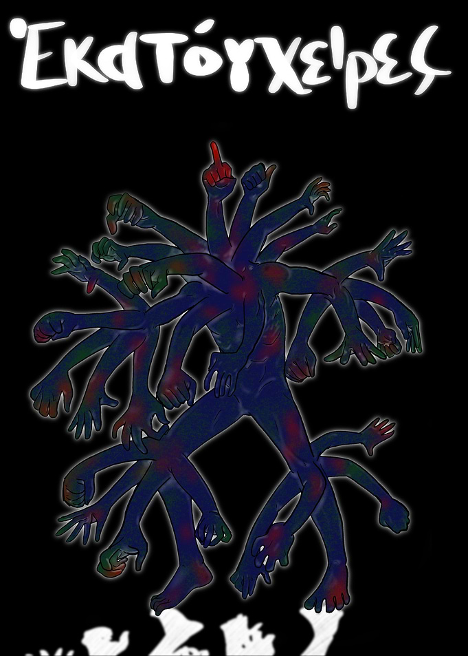 Hecatoncheires