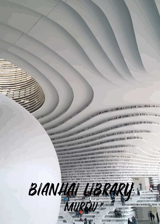Bianhai Library
