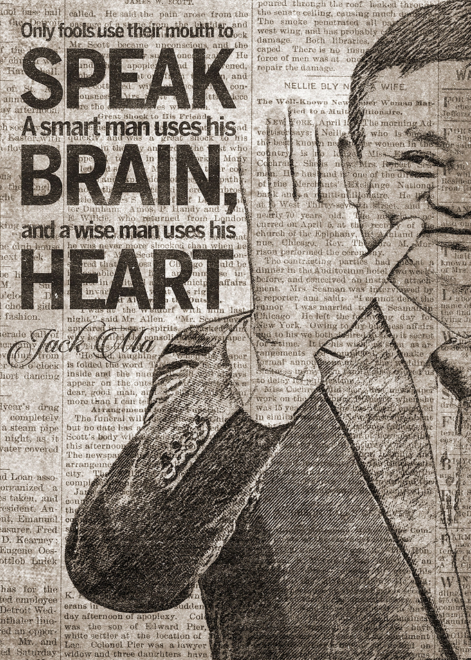 Jack Ma Wise Man