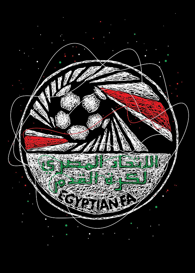 Egypt EFA Mohamed M Salah