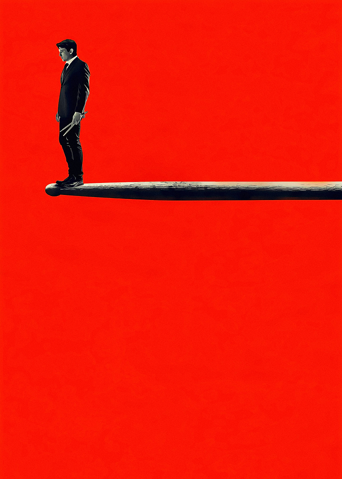 Whiplash