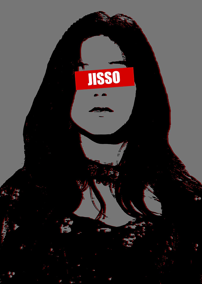Jisoo