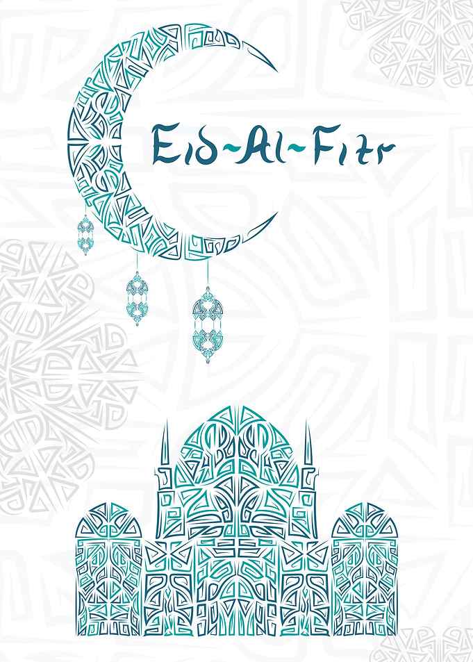 Eid Mubarak Happy Eid For