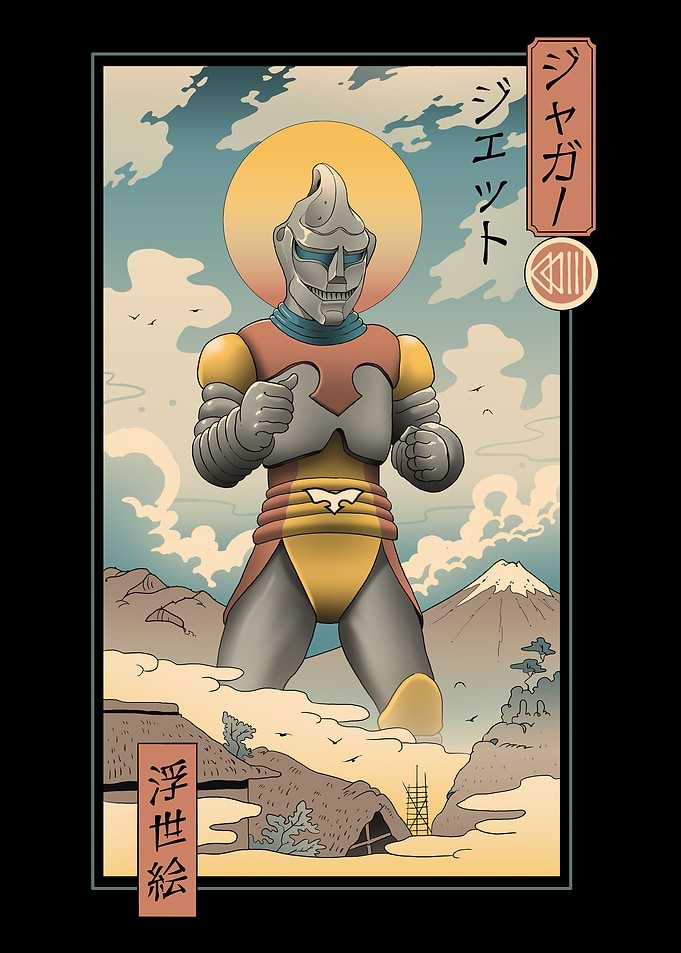 Jet Robo Ukiyoe