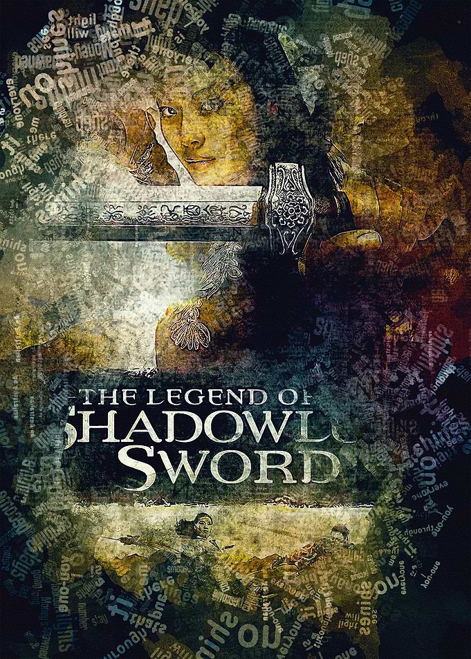 Shadowless Sword