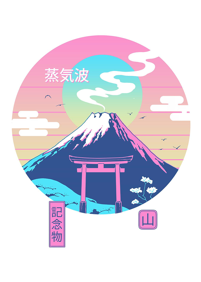 Fuji Wave