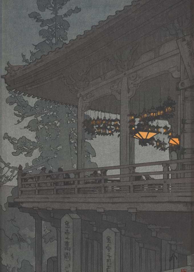 Untitled (A Temple Veranda