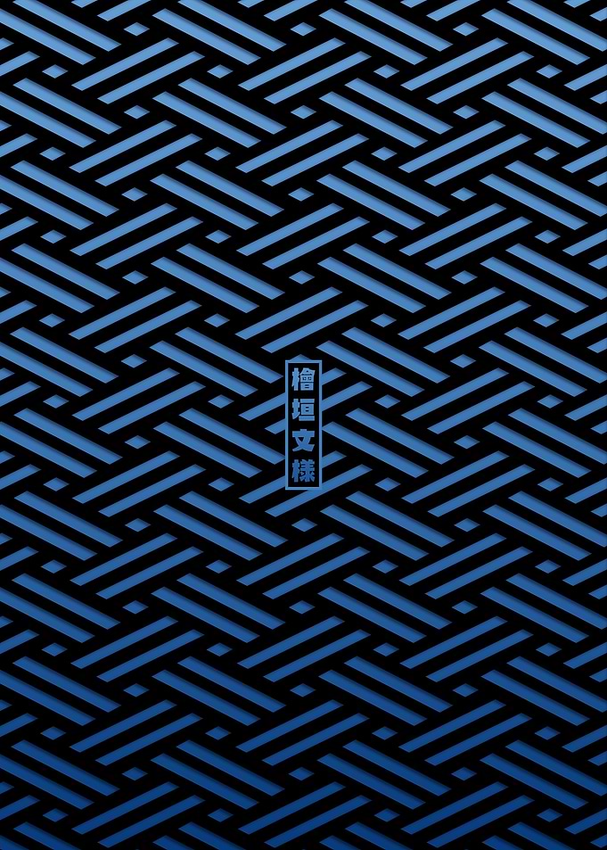 Higaki Pattern