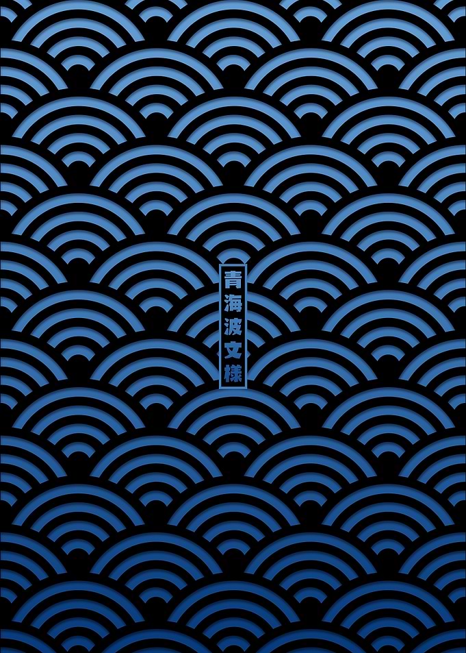 Seigaiha Pattern