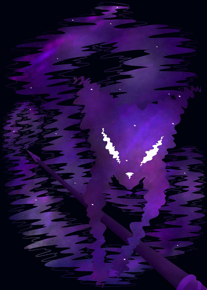 Wild magic