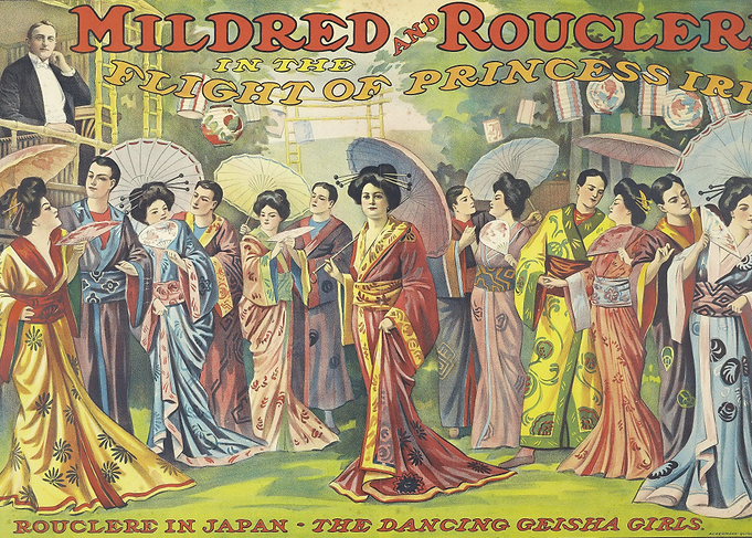 Mildred and Rouclere Fligh