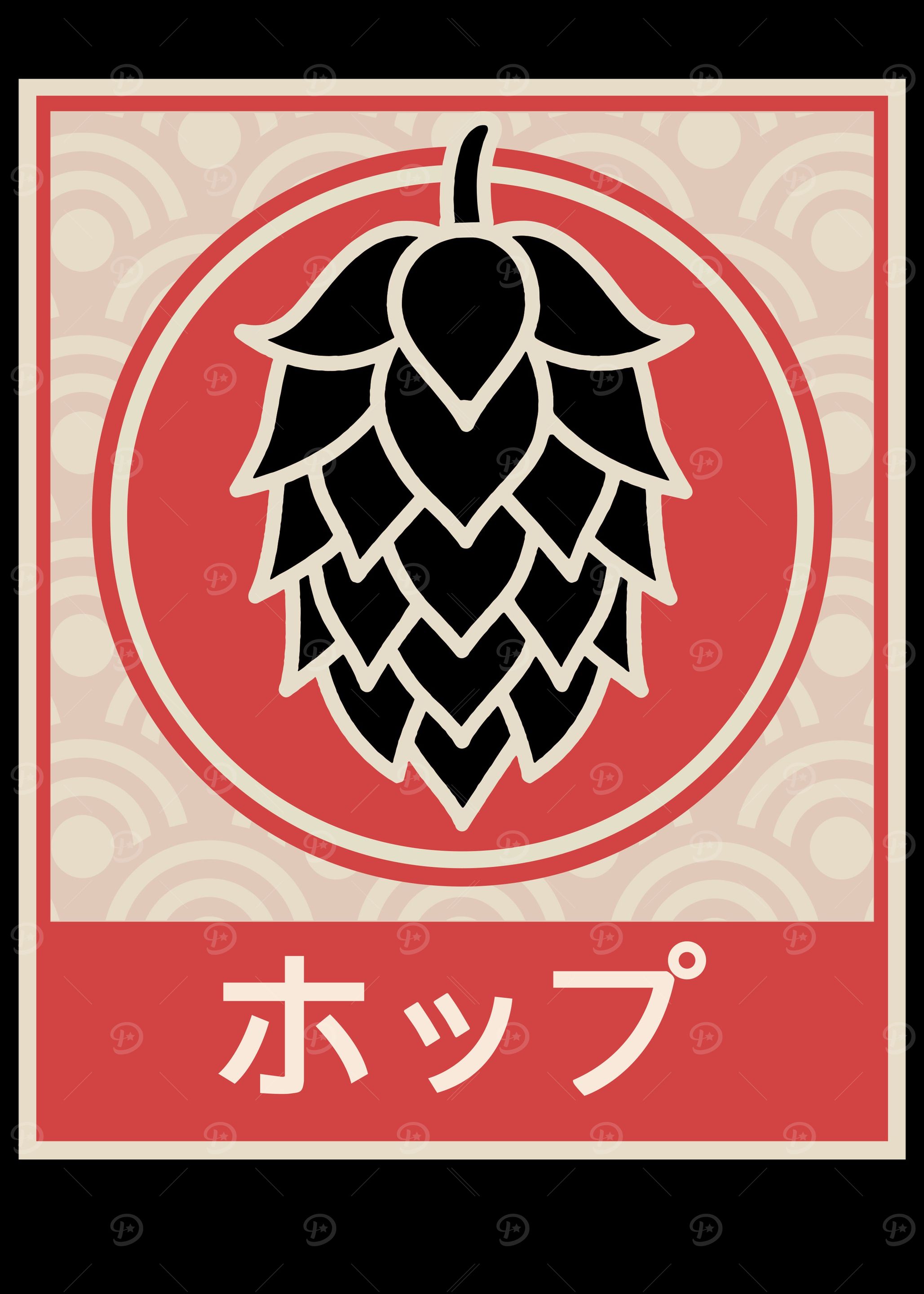 Craft Beer