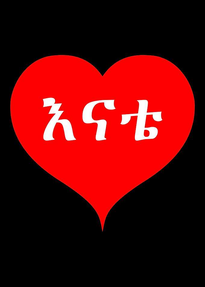 Habesha Eritrea thiopien