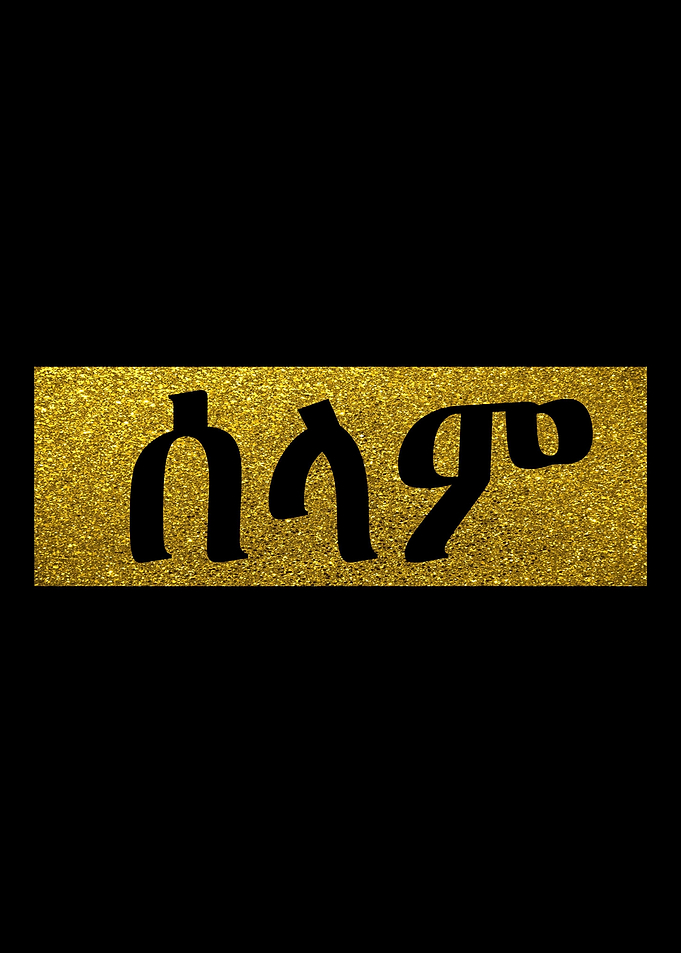 Hello Selam Tigrinya Amhar