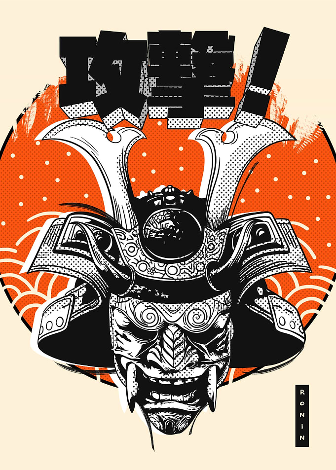 Ronin