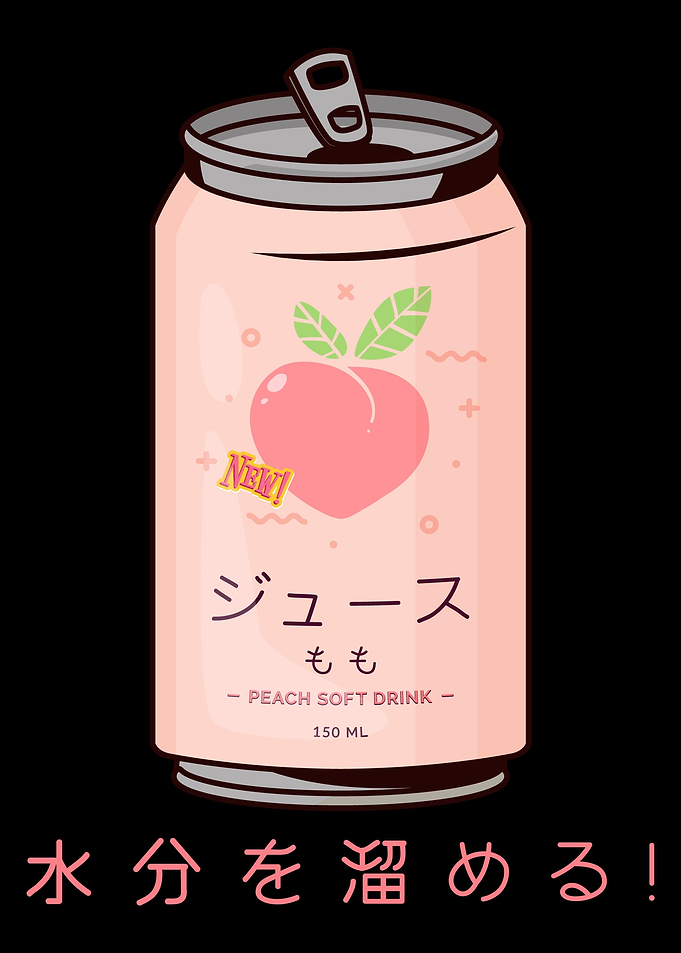 90s Japanese Aesthetic Pea