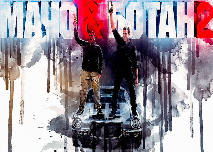 22 Jump street 1