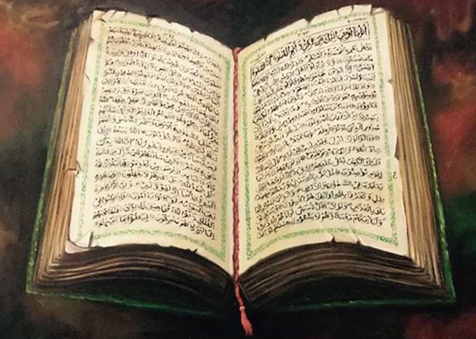 alquran