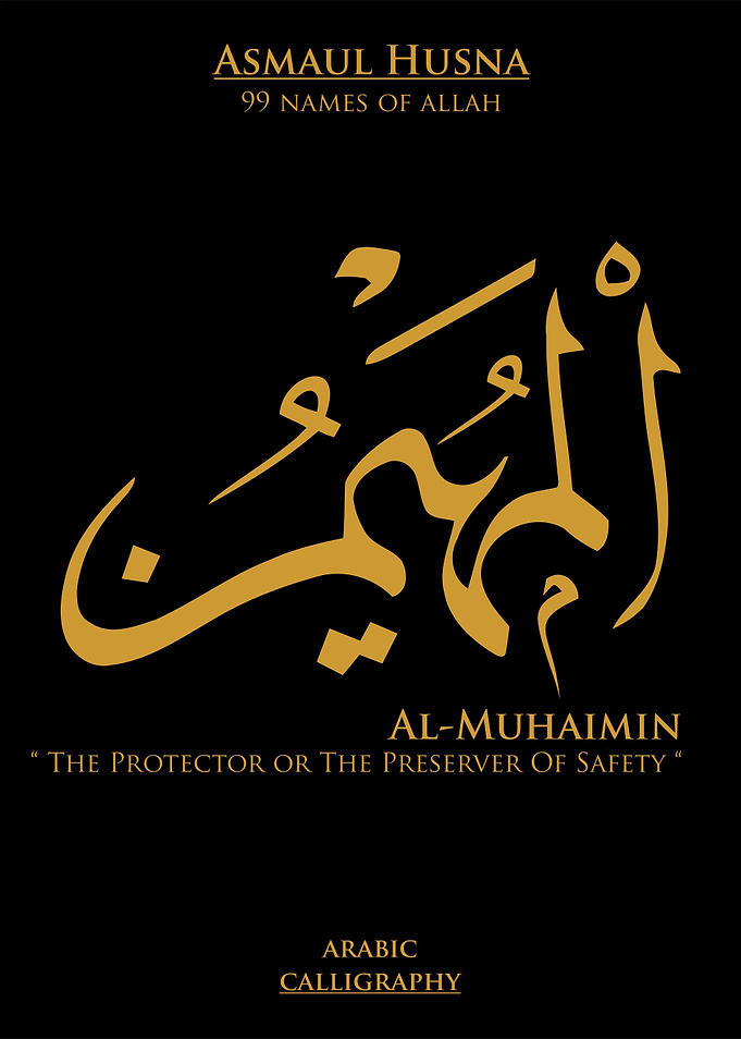 Asmaulhusna Calligraphy