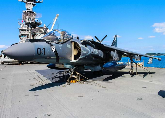 AV8B Harrier Jump Jet