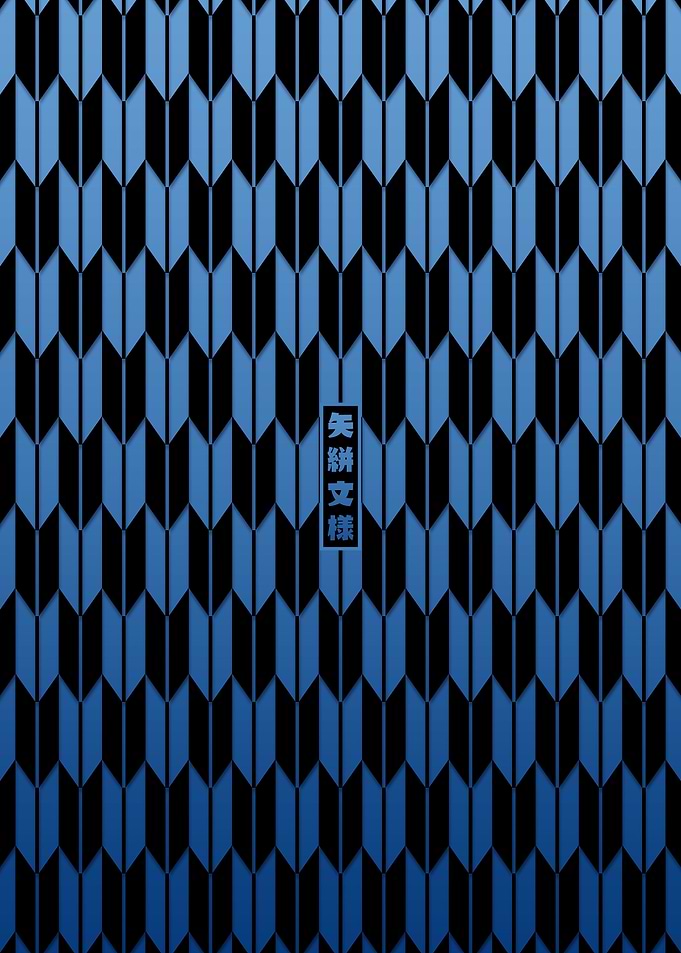 Yagasuri Pattern