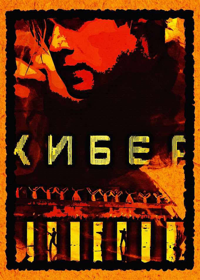 Blackhat 1