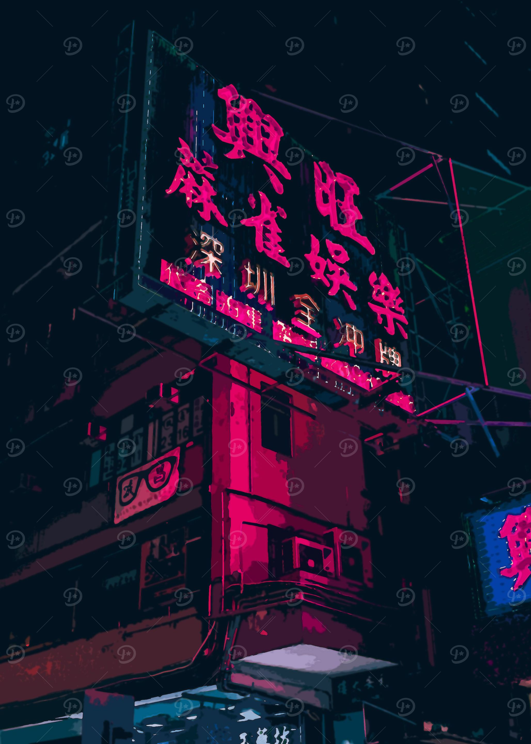 Night in Japan