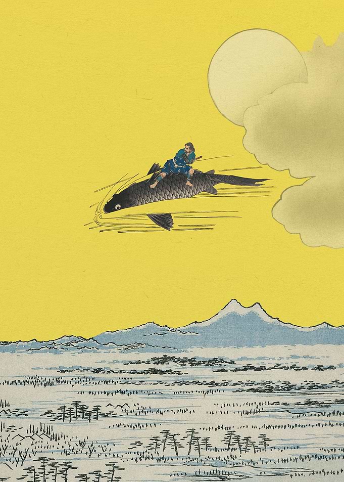 Samurai Surfer