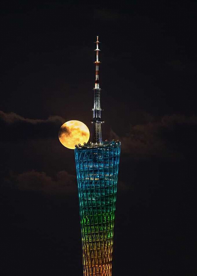 night moon