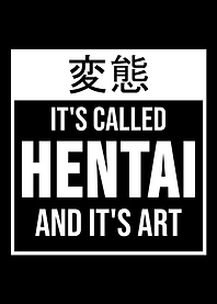 Hentai Ecchi Lewd Geschenk