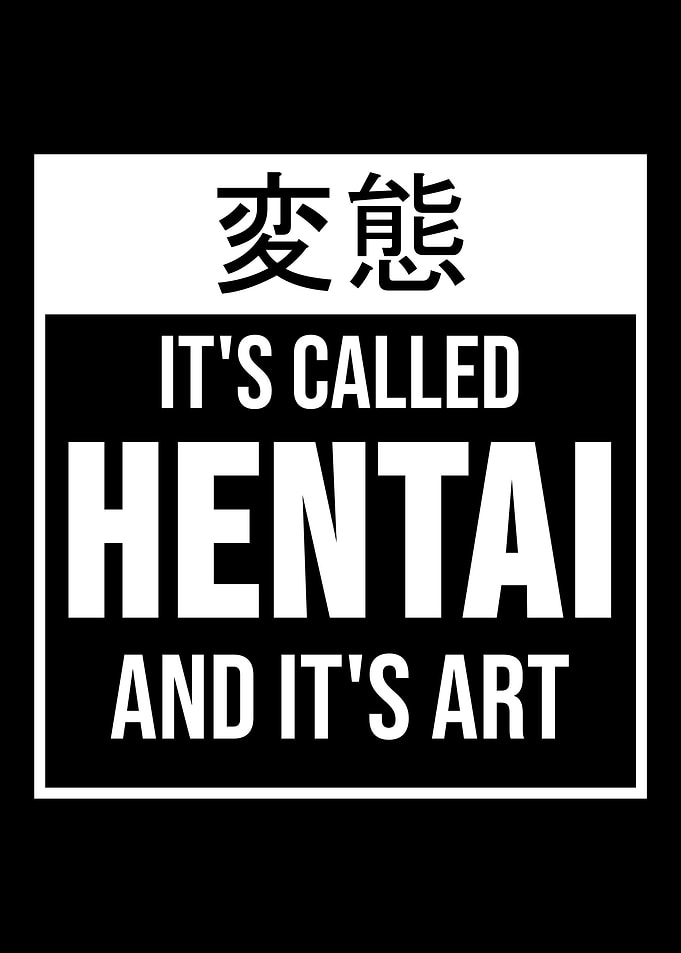 Hentai Ecchi Lewd Geschenk