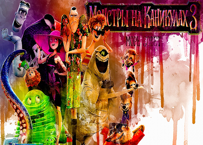Hotel transylvania 3 5
