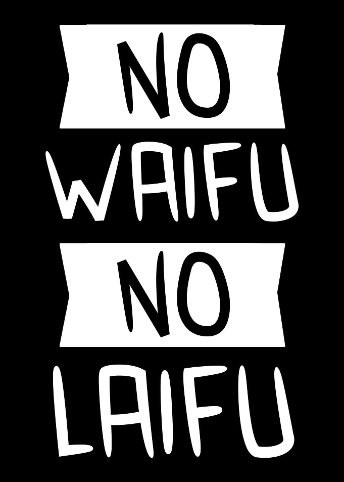 Waifu Hentai Ecchi Geschen