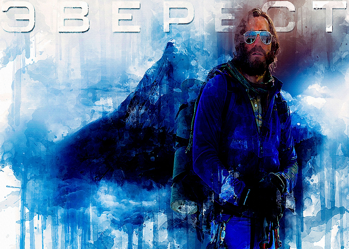 Everest 1