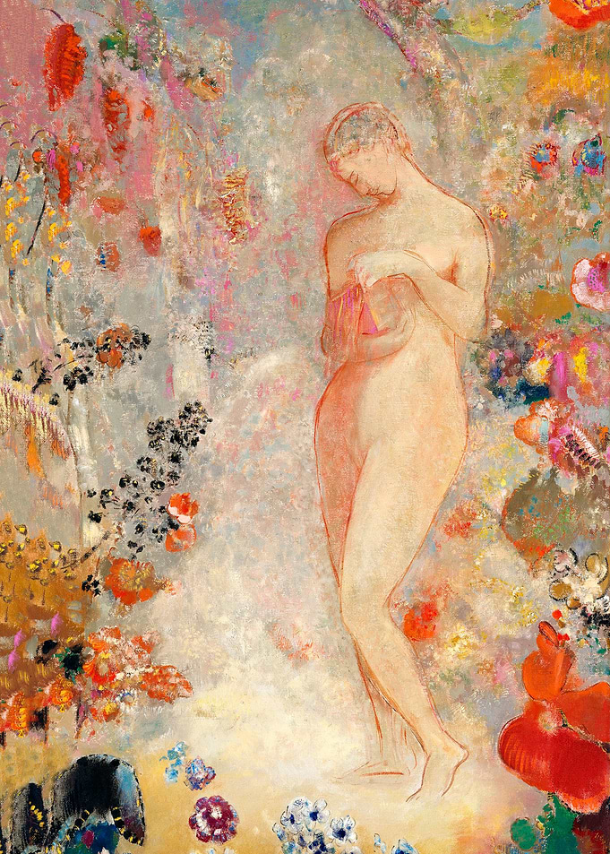 Pandora