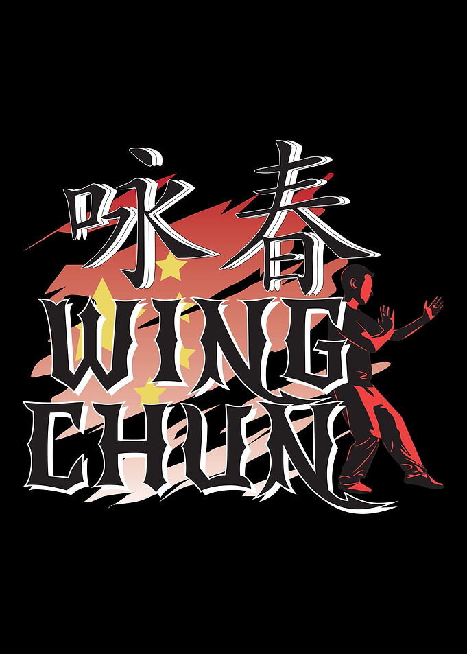 Wing Chun Kung Fu