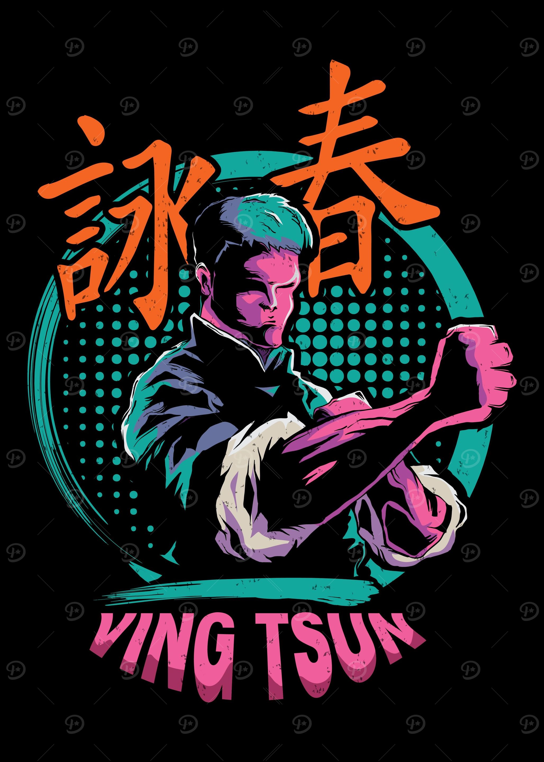 Ving Tsun Kung Fu