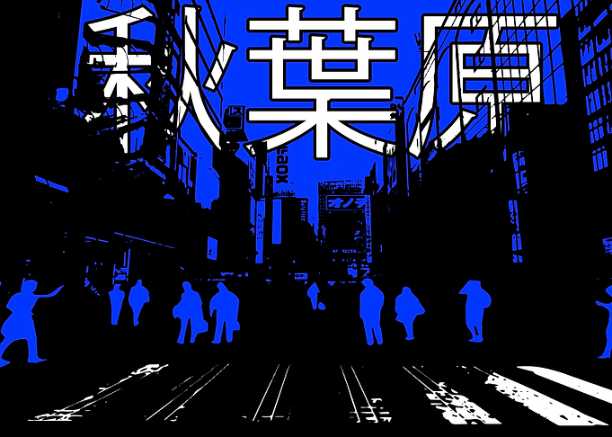 Akihabara
