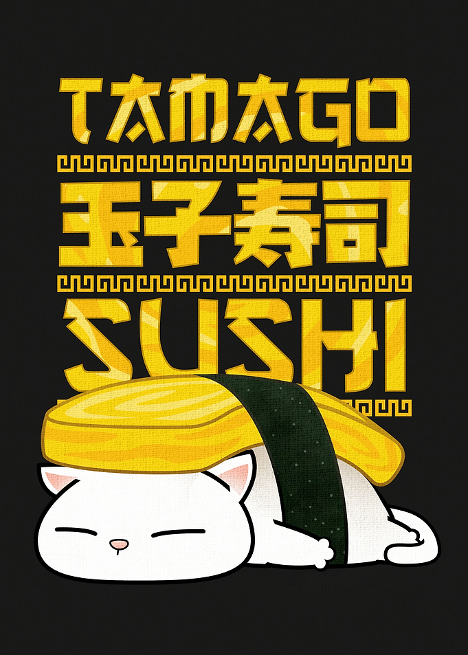 Chubby Cat Tamago Sushi