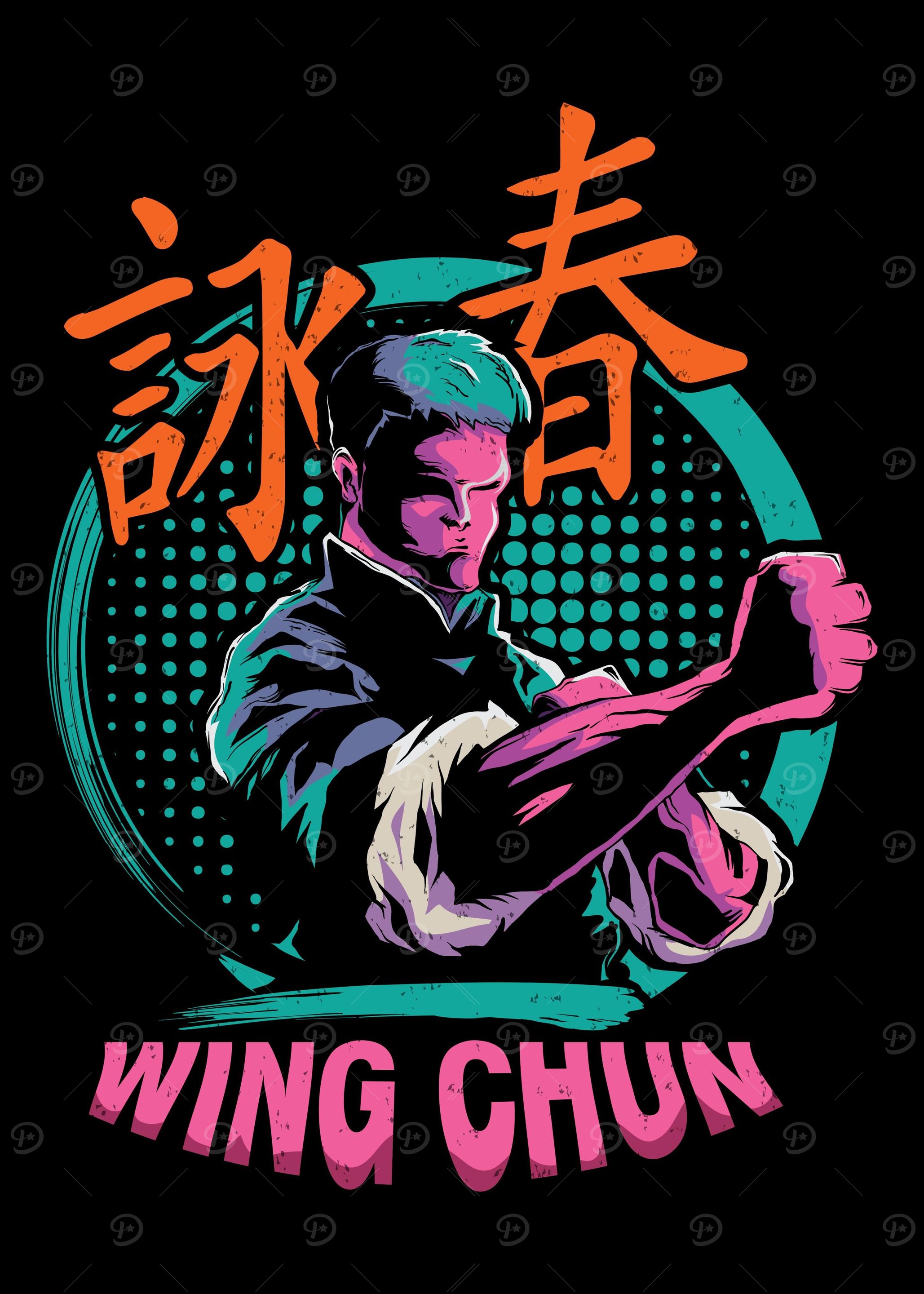 Wing Chun Kung Fu