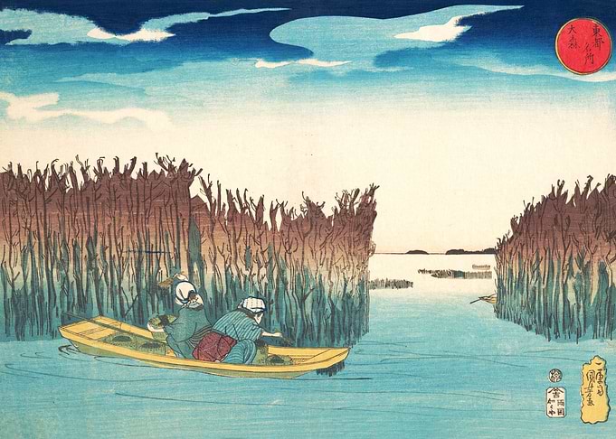 Seaweed Gatherers at Omori