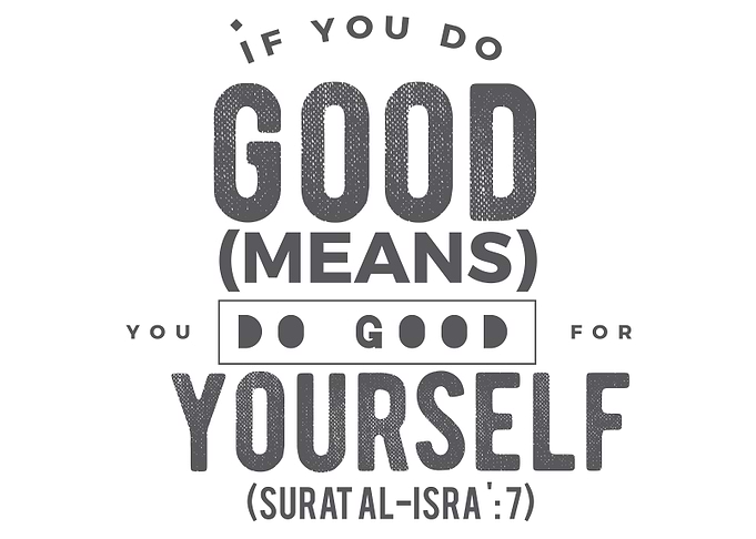 surat alisra 7