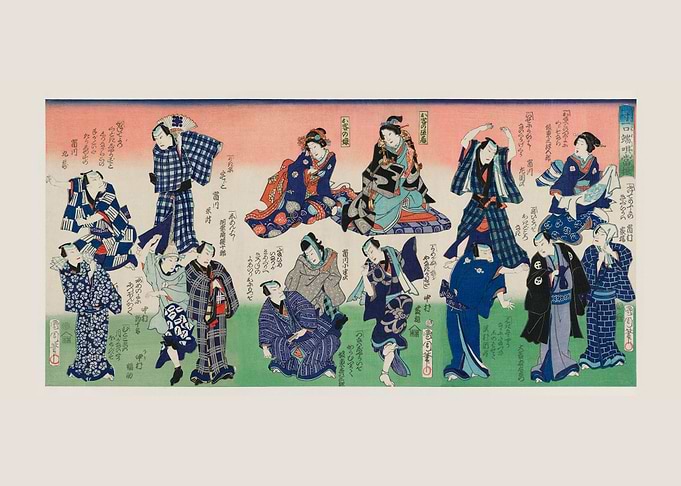 men dancing