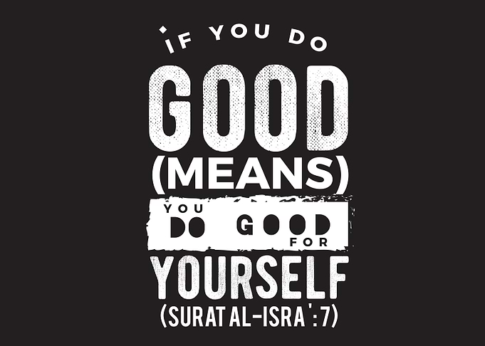 surat alisra 7