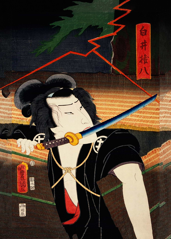 Portrait of an Actor