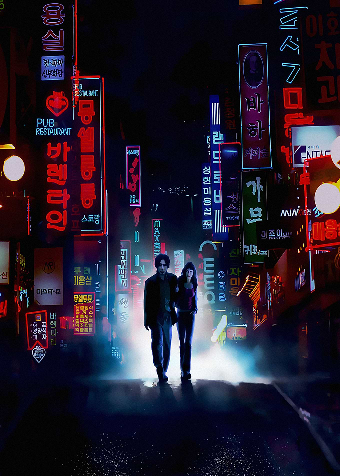 Oldboy