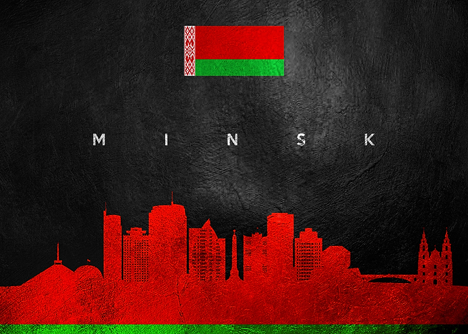 Minsk Belarus Skyline