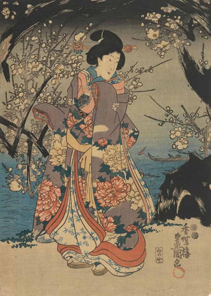 Woman Holding a Letter
