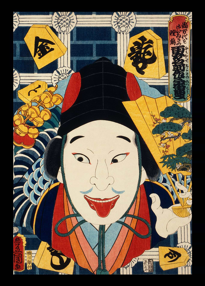 Portraits of an Actor