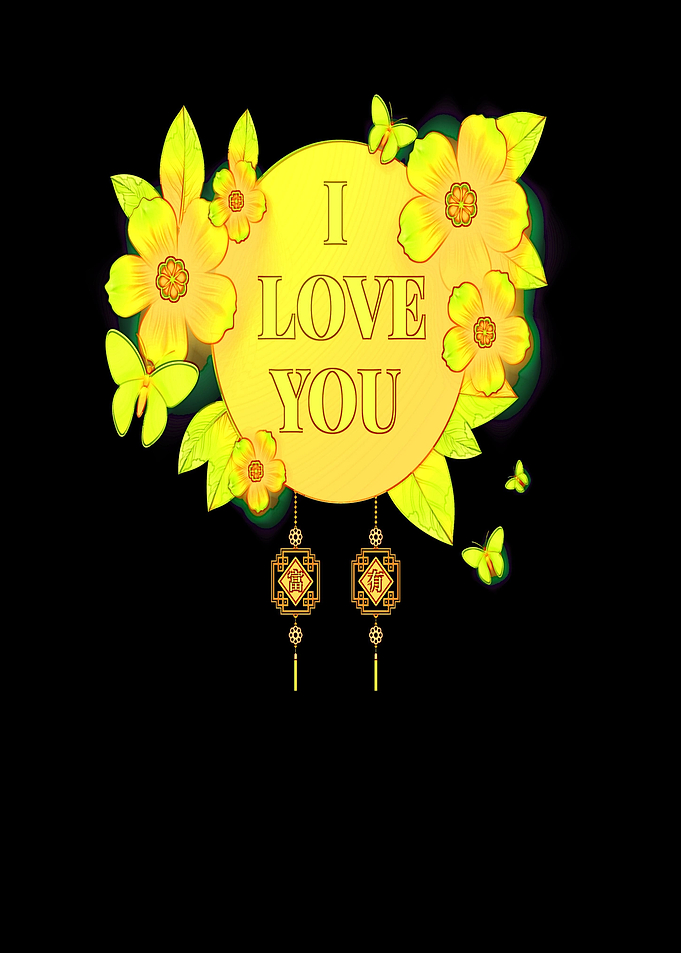 I love you flowers